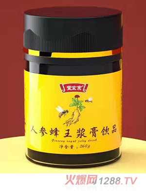 堂玄宗人参蜂王浆膏饮品