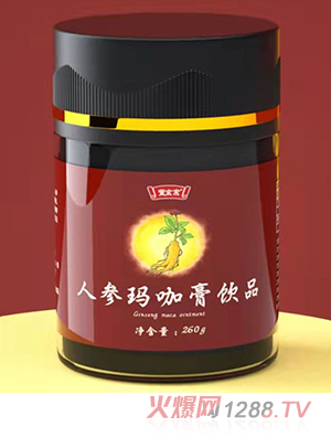堂玄宗人參瑪咖膏飲品