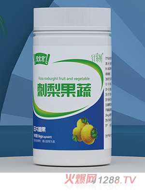 堂玄宗刺梨果蔬壓片糖果