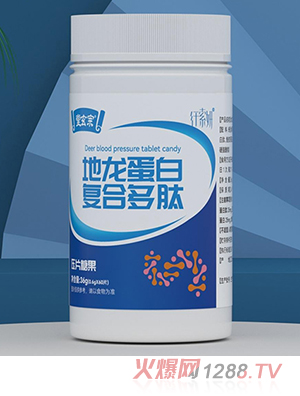 堂玄宗地龍蛋白復(fù)合多肽壓片糖果