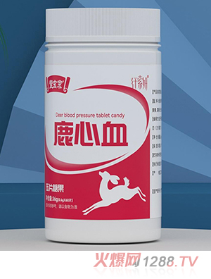 堂玄宗鹿心血壓片糖果