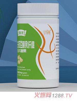 堂玄宗白蕓豆膳食纖維壓片糖果