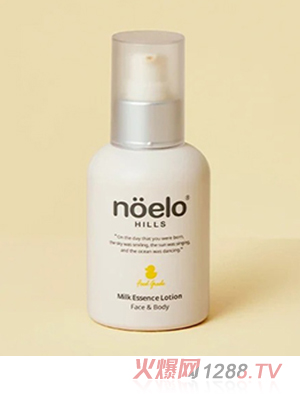 Noelo Hills諾爾希思牛奶精華乳液