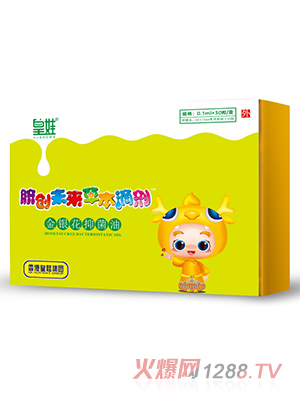 皇娃金银花抑菌油