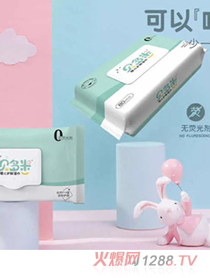 贝多米婴儿手口专用湿巾