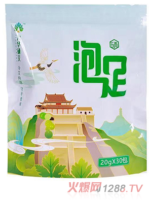 九華硒艾富硒艾草泡腳包
