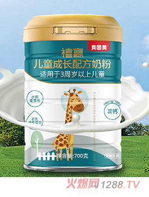 贝因美禧赢儿童成长配方奶粉