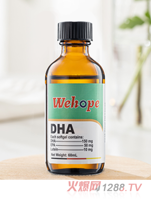 威尔璞DHA藻油