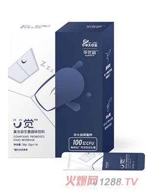 华优益U觉复合益生菌固体饮料