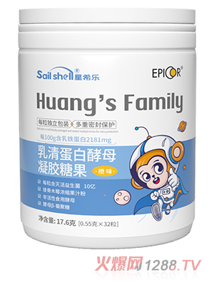 星希乐乳清蛋白酵母凝胶糖果