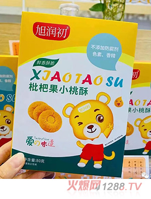 ��������˹�С����