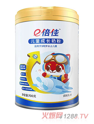 e倍佳儿童成长奶粉