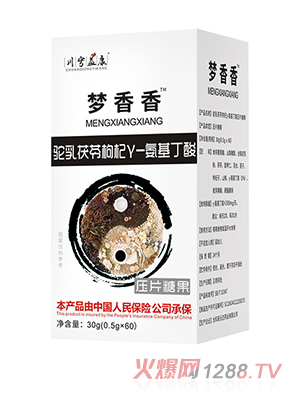 夢(mèng)香香駝乳茯苓枸杞γ-氨基丁酸壓片糖果