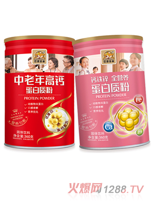 ˫�ݽ�ȸ360�˹�װ�����ʷ�ϵ��