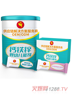 ˫�������� Ӥ�׶�Ӫ������Ʒ