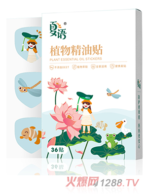 ����ֲ�ﾫ����(С�ľ����)