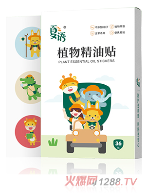 ����ֲ�ﾫ����(����̽�նӿ�)