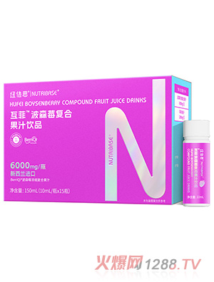 Ŧ��˼���Ʋ�ɭݮ���Ϲ�֭��Ʒ