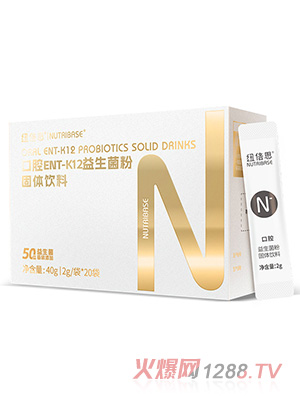 纽倍思口腔ENT-K12益生菌粉