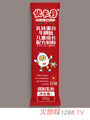 优卡丹乳铁蛋白牛脾肽儿童成长配方奶粉 日装