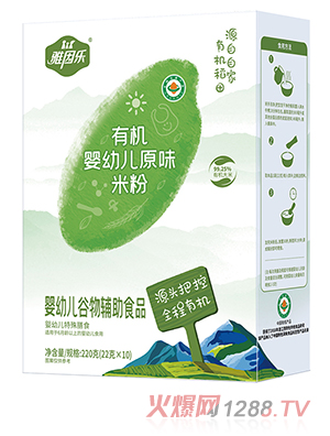 雅因樂(lè )有機嬰幼兒原味米粉