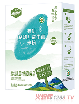 雅因樂有機(jī)嬰幼兒益生菌米粉
