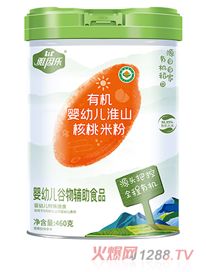 雅因樂有機(jī)嬰幼兒淮山核桃米粉