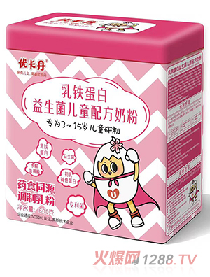 优卡丹乳铁蛋白益生菌儿童配方奶粉