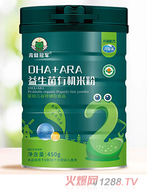 青蛙冠军DHA+ARA益生菌有机米粉