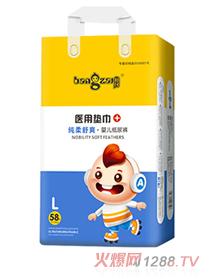 邦仔·嬰兒紙尿褲L58