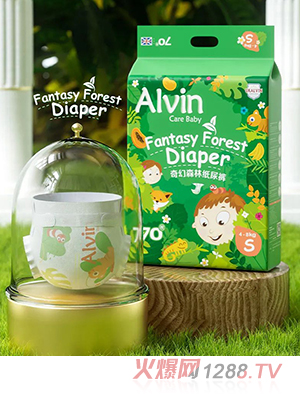 Alvin艾薇尔奇幻森林系列纸尿裤