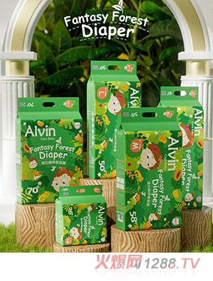 Alvin艾薇尔奇幻森林系列婴儿纸尿裤