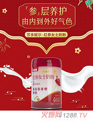 ɯ���ݶ����Ůʿ�̷�