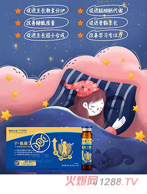 ��Ŧ������-����������Ʒ