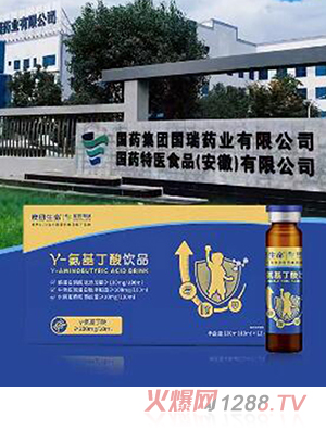 ��Ŧ������-����������Ʒ