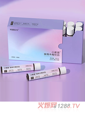 ����ҽ��®С�϶�™�ӹ�ľݮ��Ʒ