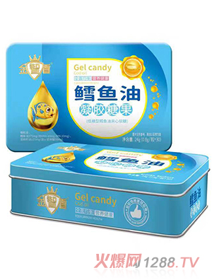 金智盾鱈魚(yú)油凝膠糖果