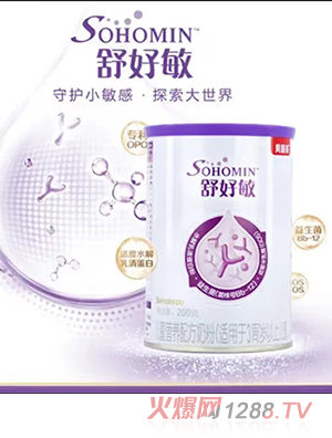 贝因美舒好敏儿童营养配方奶粉