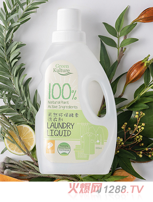 GreenKulture植物公式天然环保酵素洗衣剂