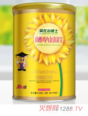 葵花小博士山楂雞內金清清寶