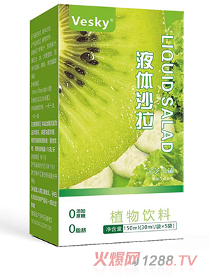 寶芝樂(lè )鋪液體沙拉