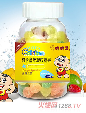 媽媽愛(ài)成長(cháng)童年凝膠糖果