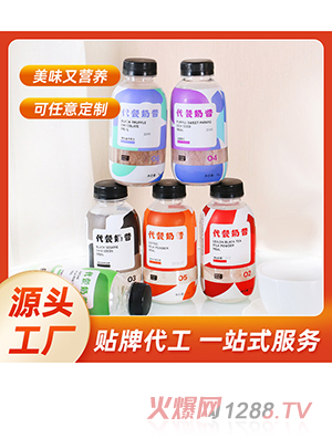 ͯСƿ75g ݷ֥鳧ֱ