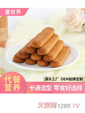 ʵͱ500gͱɰ칫賧