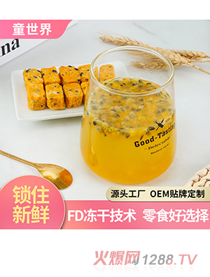 ӹOEMɰ500g ԭϹˮԴͷ
