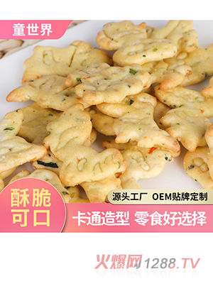OEMƿͶͯ500g ߲˱ɴζʳ