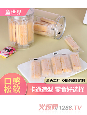 ͯˮ500gͯӪĥʵ