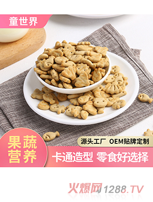 OEMƺͱ500g ͯʳζƼӹҩʳͬԴ