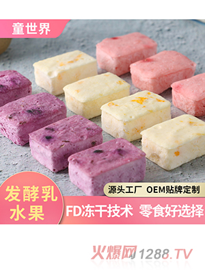 Դͷˮ̿500gˮ
