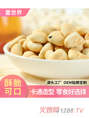 Դͷ֥500g ͯʳOEMƱɶƼӹ